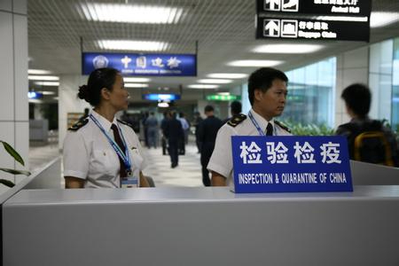 海關發(fā)布關于進口韓國甜椒檢驗檢疫要求