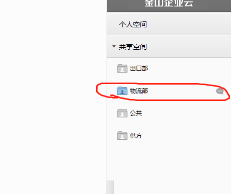 全球集裝箱班輪公司運力最新排行榜出爐(截止1.7)