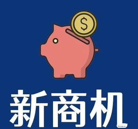 亞馬遜選品的七個(gè)注意事項(xiàng)！