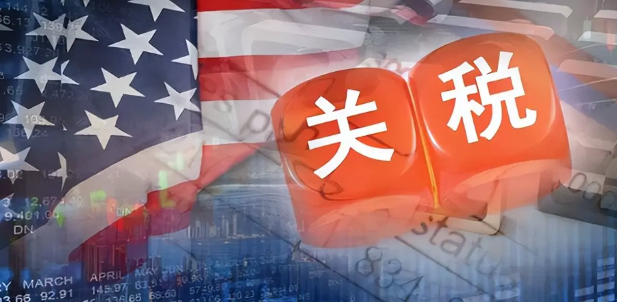企業(yè)微信截圖_17436518597797.png