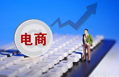 全球第四大電商市場，或是被中國賣家忽略的“新藍(lán)?！?？